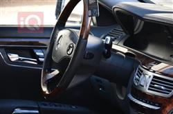 مرسيدس بنز S-Class